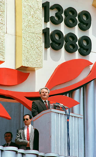 Выступление Слободана Милошевича на праздновании 600-летия Косовской битвы, 28 июня 1989