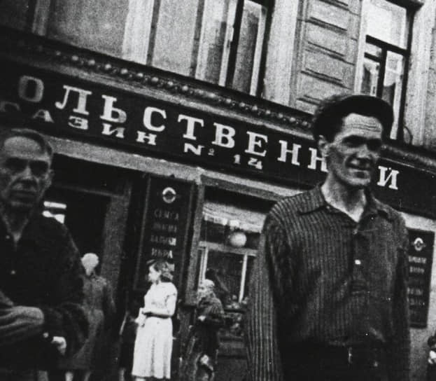 Фотография, сделанная агентами КГБ во время слежки за Шаламовым, 1950-е
