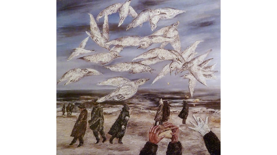  «Птицы», 1990