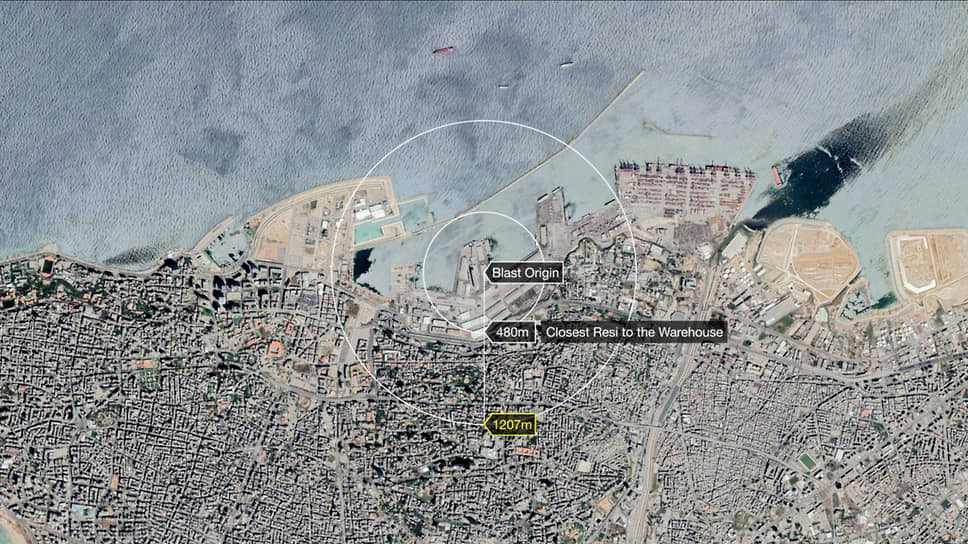 Реконструкция обстоятельств взрыва в Бейруте, 2020