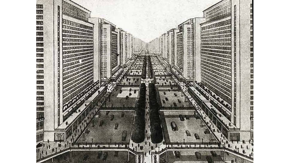 «Лучезарный город» , 1930