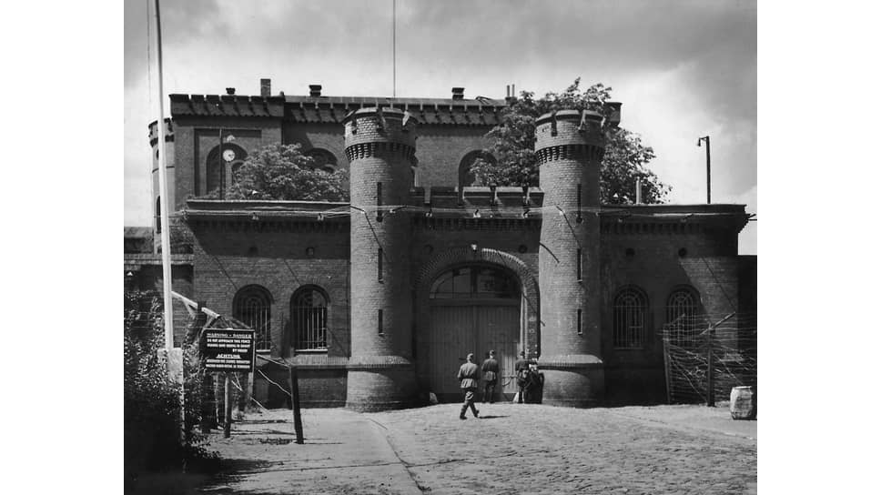 Тюрьма для военных преступников Шпандау, 1947
