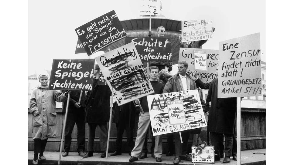 Демонстрация в Мюнхене, октябрь 1962<br />
