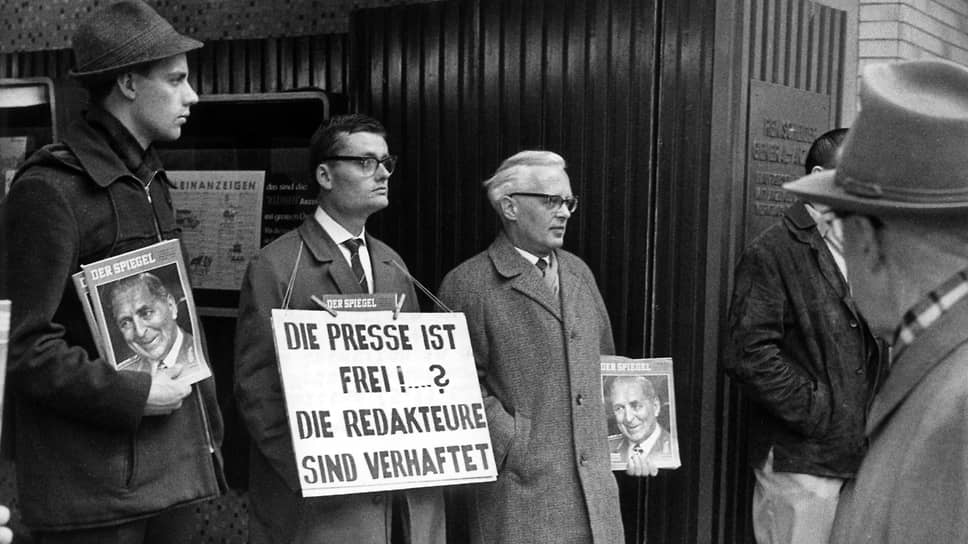 Пикет в Ремшайде, 3 ноября 1962<br />
