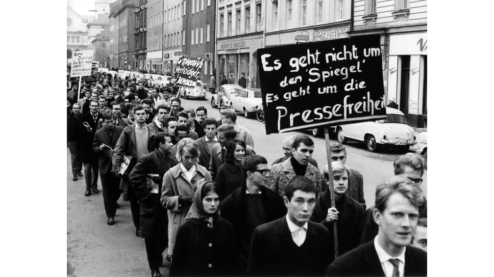 Демонстрация в Мюнхене, 2 ноября 1962
