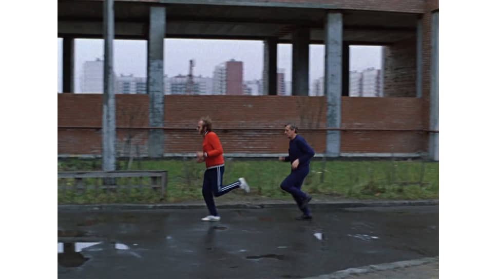 «Осенний марафон», 1979