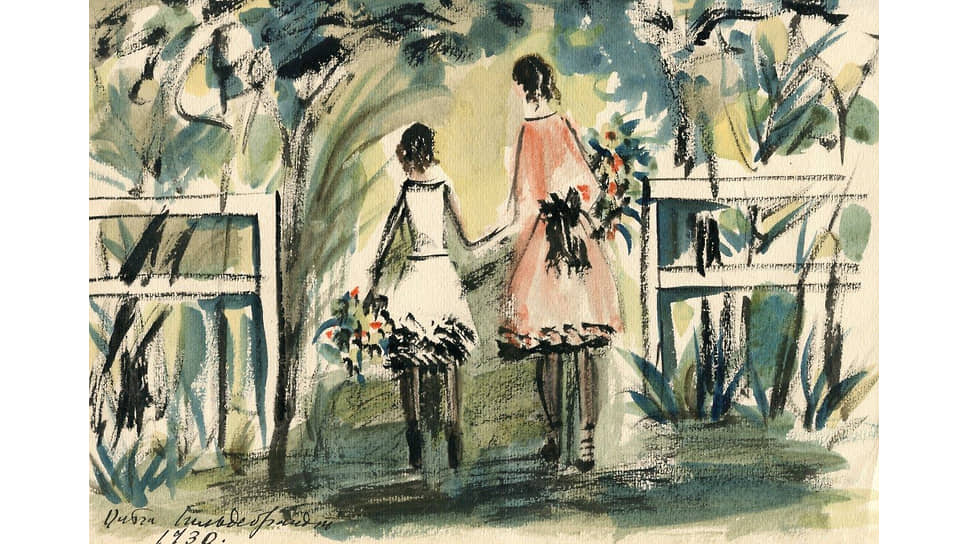 «Две девочки», 1930 