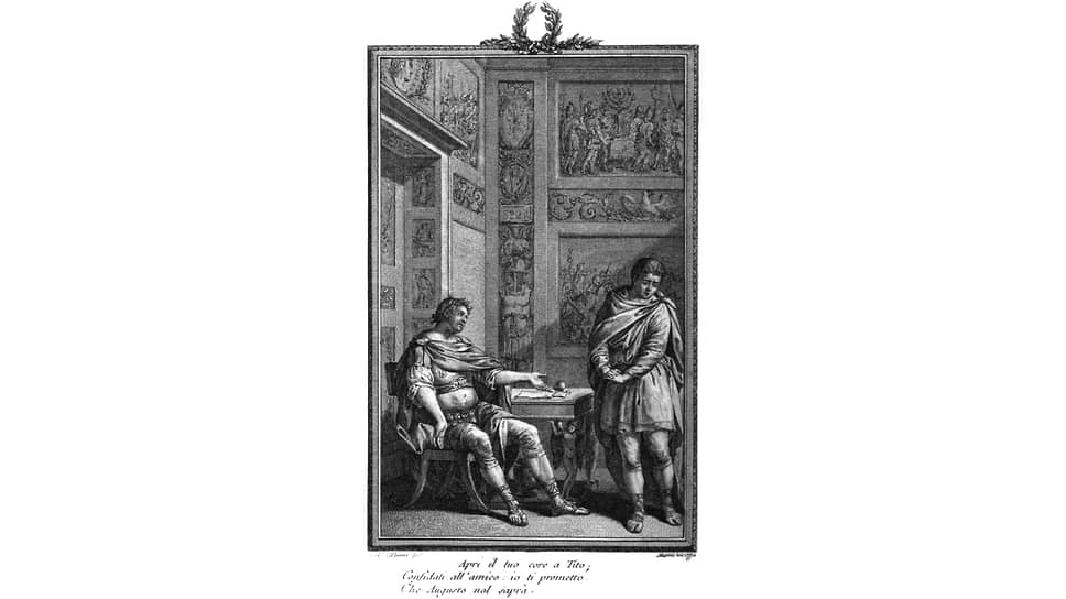 Неизвестный художник. Иллюстрация к пьесе Пьетро Метастазио «Милосердие Тито», 1780