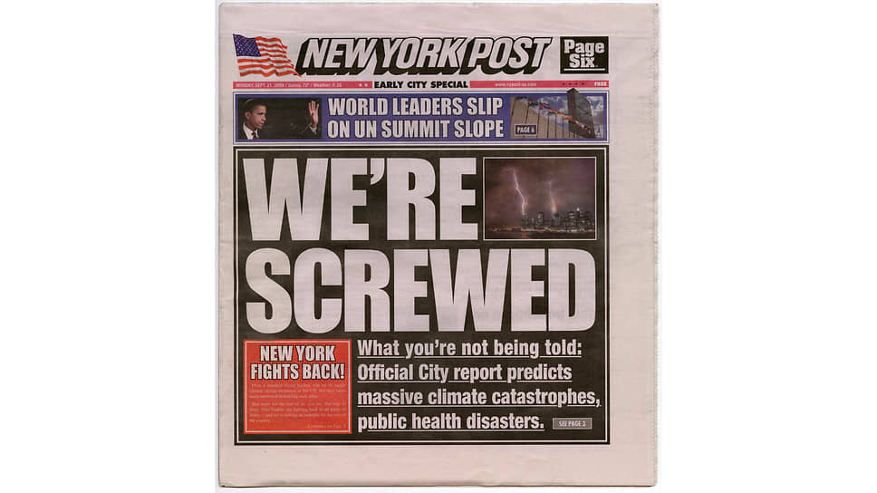 Фейковый номер New York Post от 21 сентября 2009
