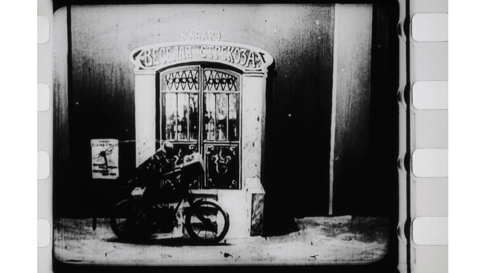 «Месть кинематографического оператора». Владислав Старевич, 1912