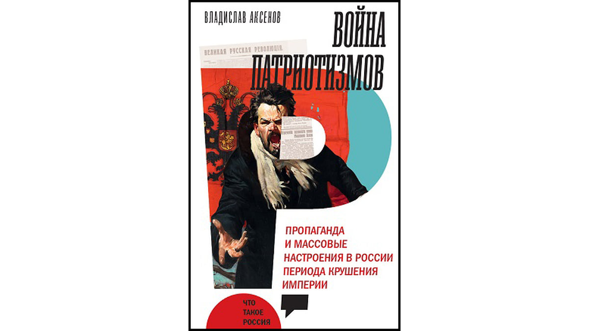 Спор между своими