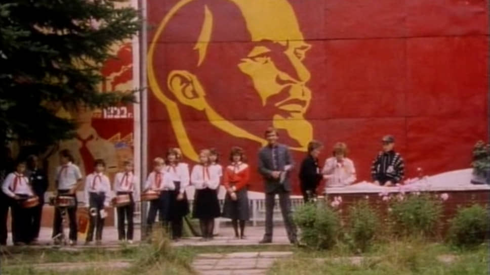 «Рожденные в СССР. Семилетние», 1991