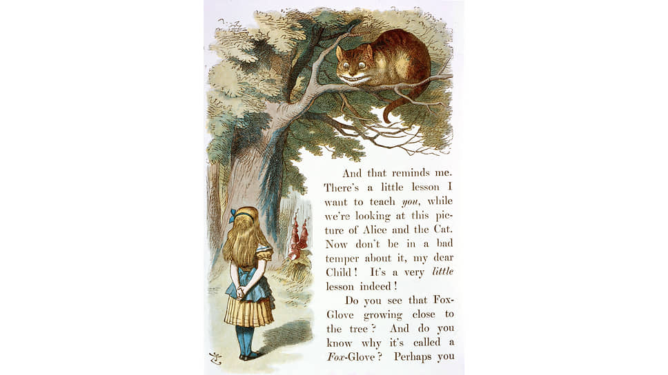 Иллюстрация Джона Тенниела к «Приключениям Алисы в Стране чудес», 1890