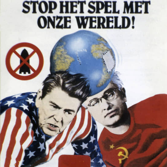 Плакат против размещения ядерного оружия в Европе. Нидерланды, 1983