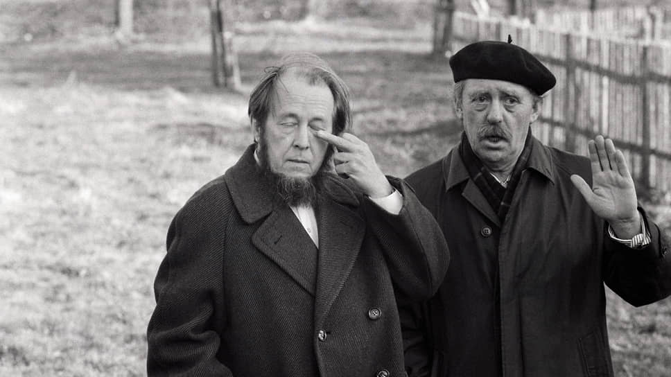 Александр Солженицын и Генрих Бёлль, 1974