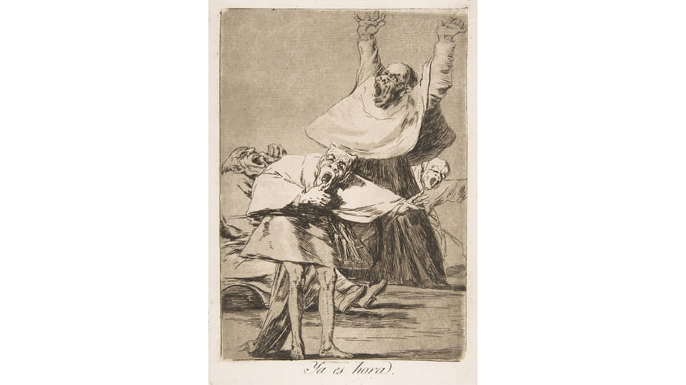Франсиско Гойя, из серии «Капричос», 1799. Лист 80: «Уже пора»