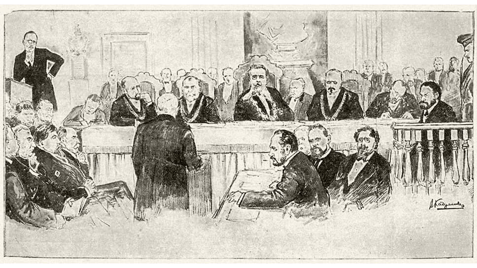 Заседания суда по делу Бейлиса. Рисунок Владимира Кадулина