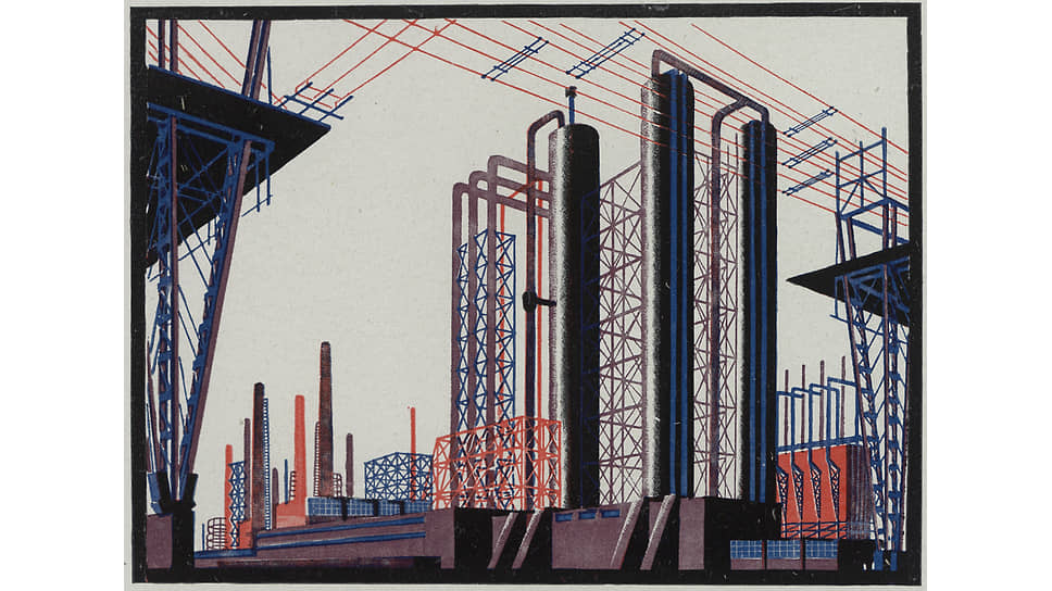 Яков Чернихов. «Архитектурные фантазии. 101 композиция», 1933