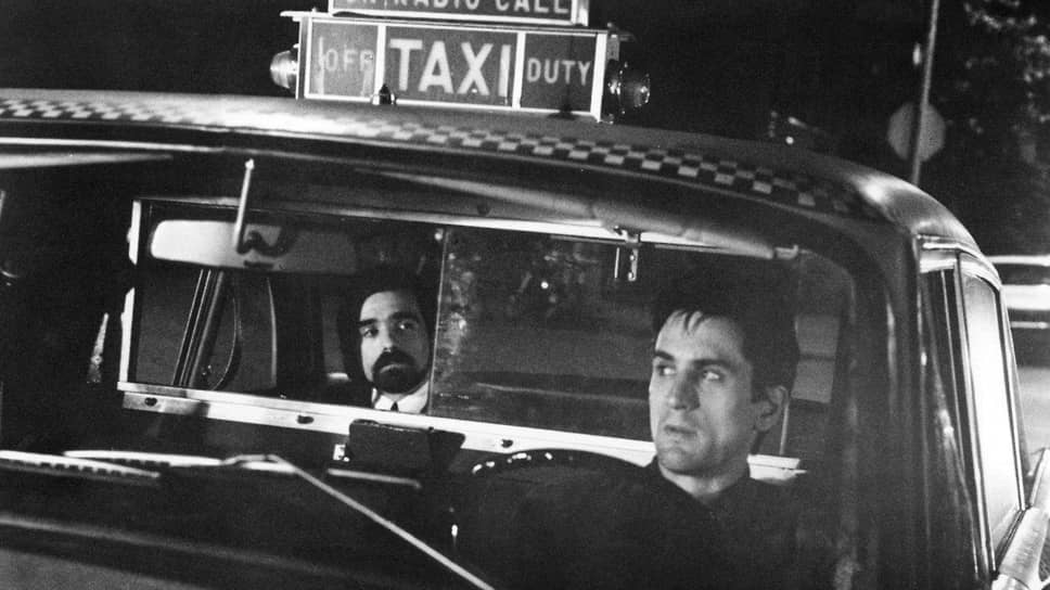 «Таксист». Мартин Скорсезе, 1976
