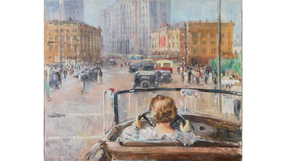 Юрий Пименов. «Новая Москва», 1937