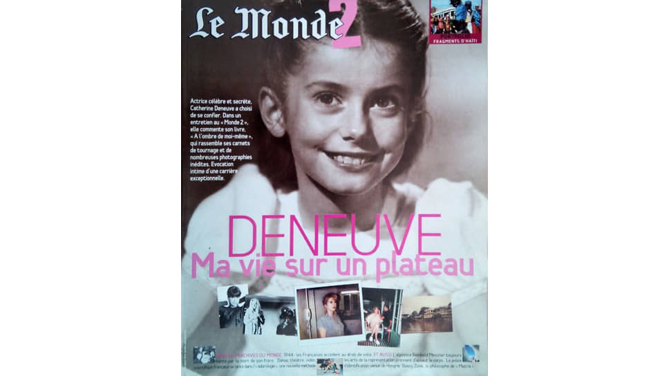 Обложка приложения к газете Le Monde, №14, 18 марта 2004