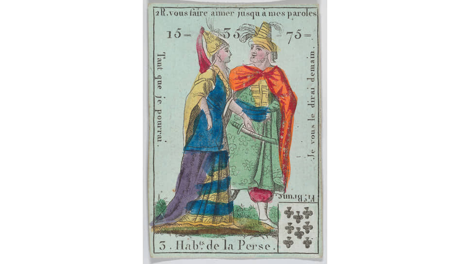 Игральные карты «Золотая колода», Франция, XVIII век