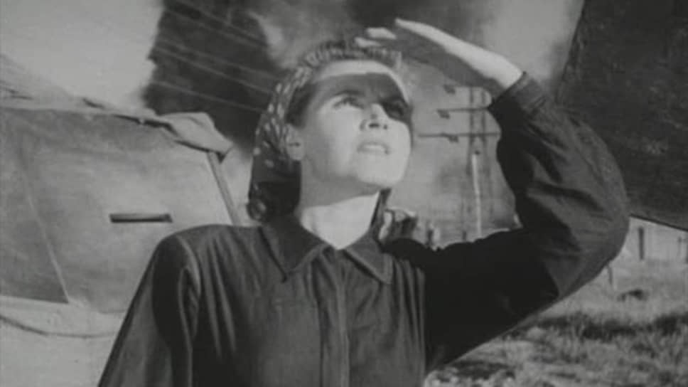 «Непобедимые», 1943