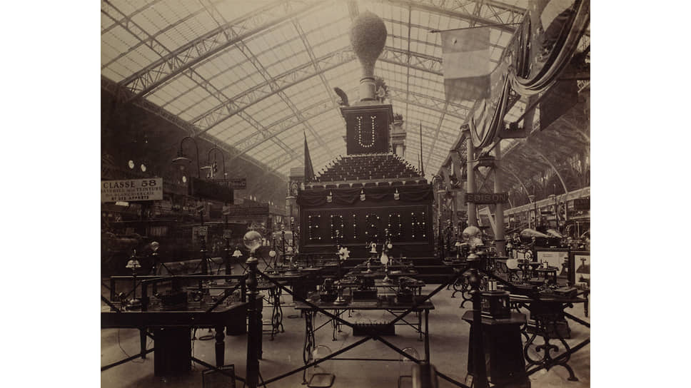 Гигантская электрическая лампочка Эдисона на Всемирной
выставке, 1895
