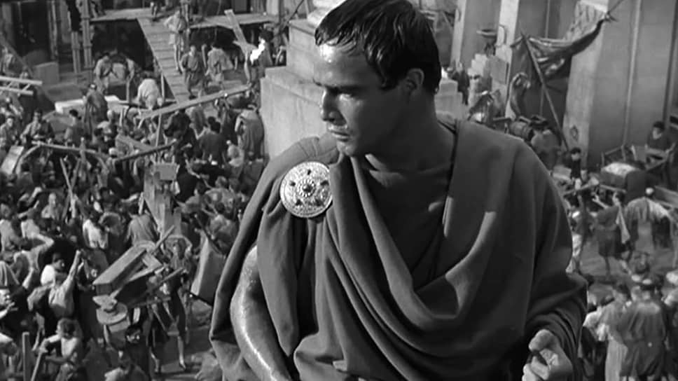 «Юлий Цезарь». Джозеф Манкевич, 1953
