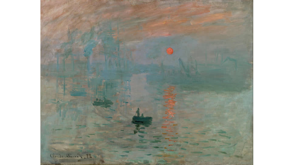 Клод Моне. «Впечатление. Восходящее солнце», 1872