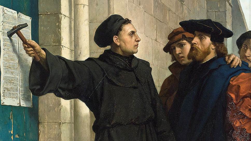 500 лет Реформации