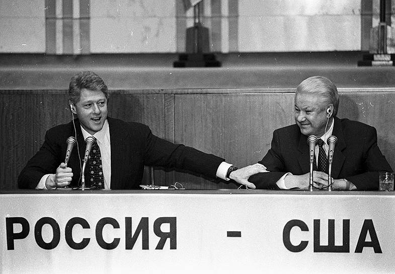 На встрече с Биллом Клинтоном в Москве. 1994 год