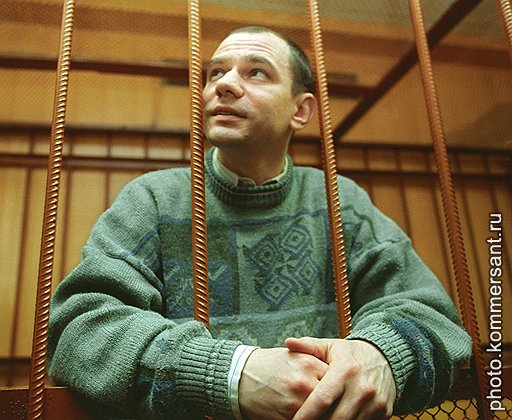 Американские спецслужбы помогли Игорю Сутягину досрочно выйти из российской тюрьмы