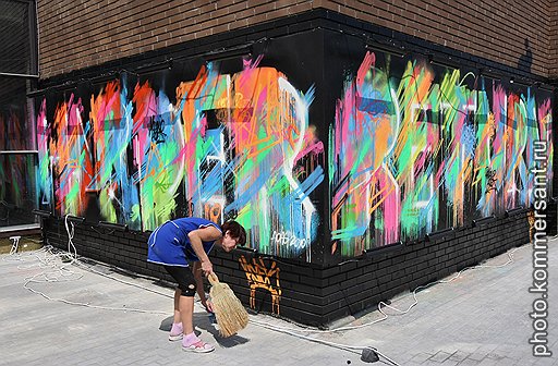 Росписи Adek являют собой редкий пример нормального, классического граффити, под которым подписалась бы и нью-йоркская молодежь из бедных кварталов