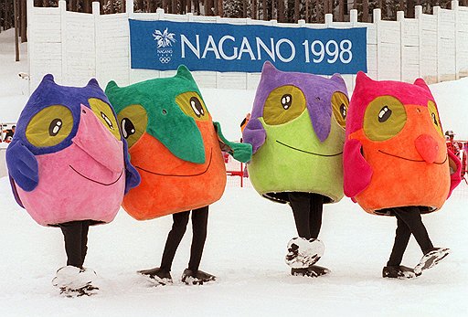 1998, Нагано, Япония