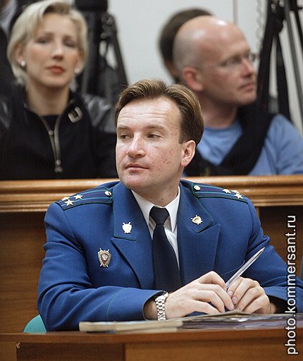 Прокурор Дмитрий Шохин