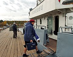 1,18 — начало переписи населения, 14 октября