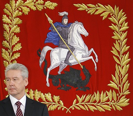Переехав в Москву, Сергей Собянин переменил тюменского Конька-Горбунка на коня св. Георгия