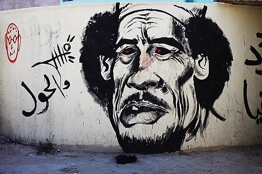 Ущерб режиму Каддафи наносят как чужеземные войска, так и местные повстанцы