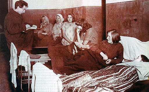 В процессе изучения язв буржуазного прошлого советские исследователи не уставали исследовать настоящих социалистических проституток 