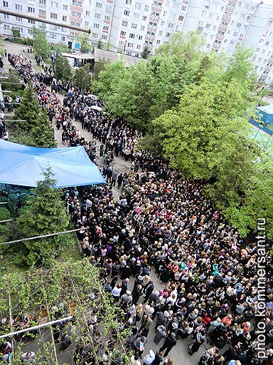 На похороны Шамиля Джигкаева собралось более 7 тыс. человек