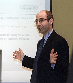 Глава Hermitage Capital Уильям Браудер признает, что недооценил масштаб российской "дефектности", которой он до 2005 года с удовольствием пользовался