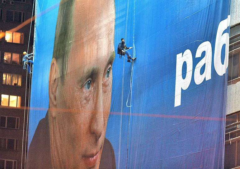 Спустя четыре года Владимир Путин решил вернуться на галеры