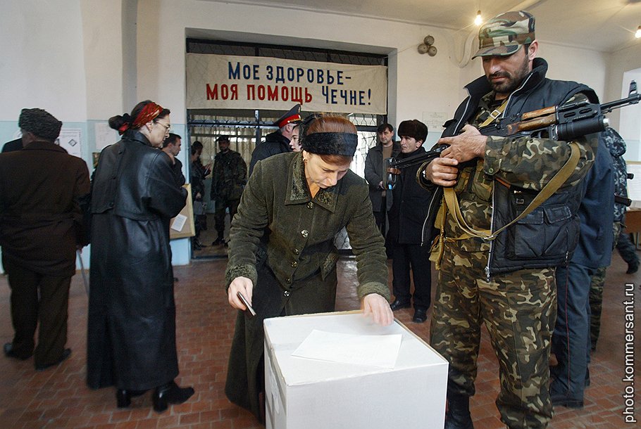 Голосуя за партию власти, Костромская область получила одного депутата, а Чечня (на фото) - четырех, хотя общее количество избирателей в этих субъектах почти совпадает 
