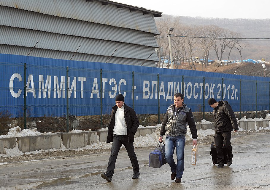 Сентябрьский саммит АТЭС привел во Владивосток множество мигрантов из Средней Азии, никак не улучшив благосостояние коренного населения