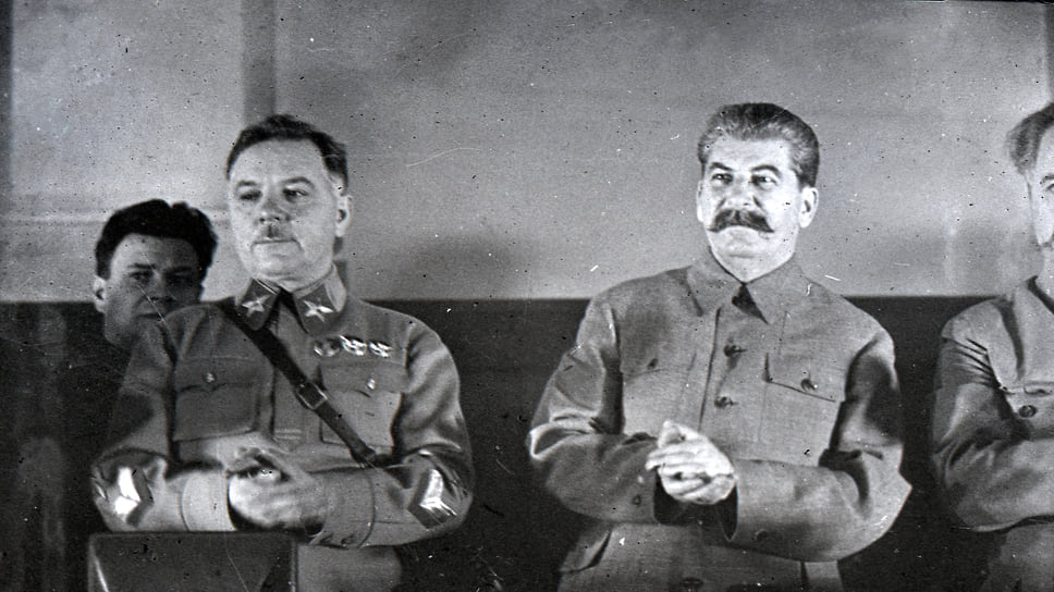 Подобранный и проверенный под пристальным наблюдением вождя сталинский госаппарат во время серьезных испытаний наглядно продемонстрировал свою хрупкость