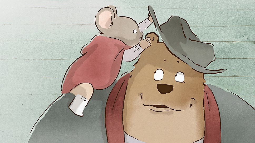 Мультфильм &quot;Эрнест и Селестина: Приключения мышки и медведя&quot;
