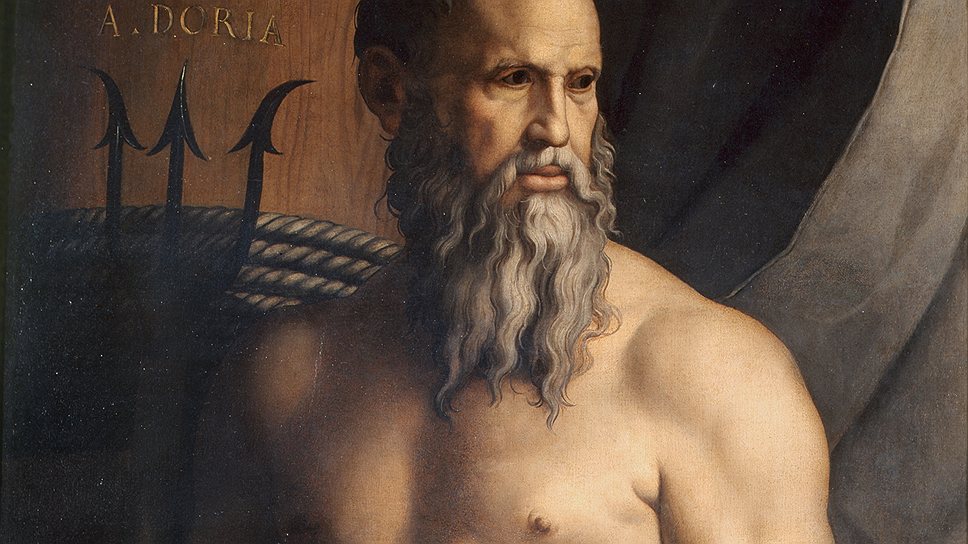 Выставка &quot;Портрет Андреа Дориа в образе Нептуна&quot;
