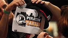 Пираты Бундестага