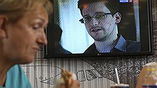 Сноуден становится вторым Ассанжем